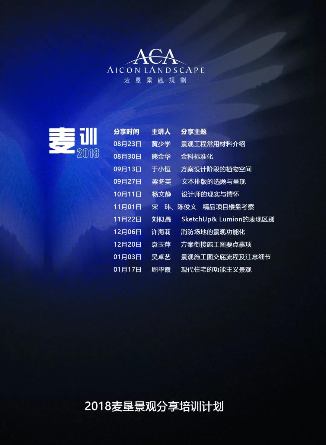 微信图片_20181127144207.jpg