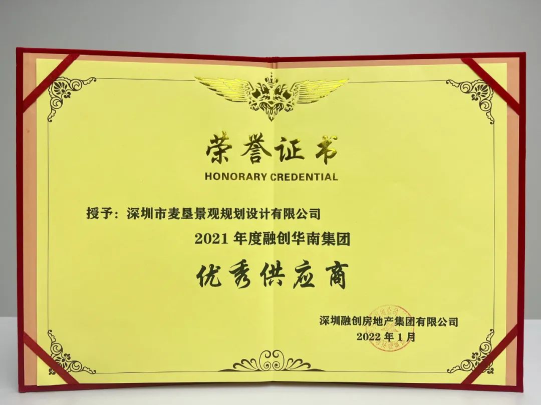 微信图片_20220225172422.jpg