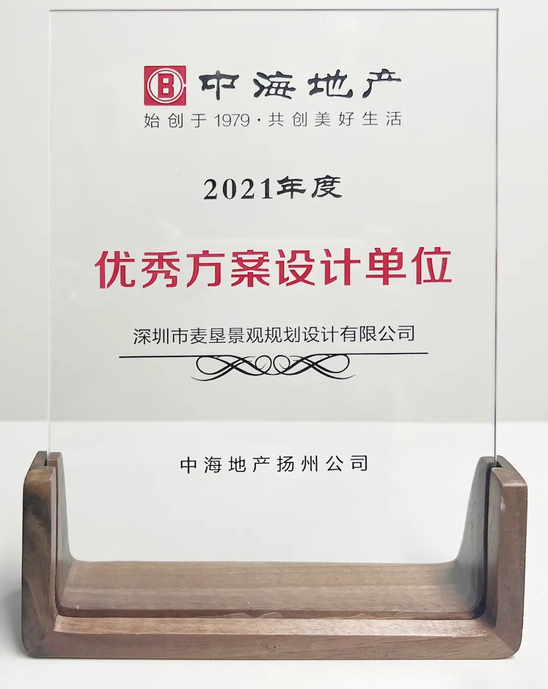 微信图片_20220225172310.jpg