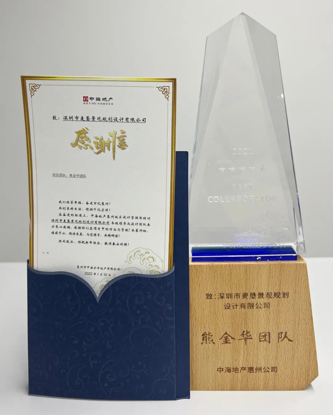 微信图片_20220225172332.jpg