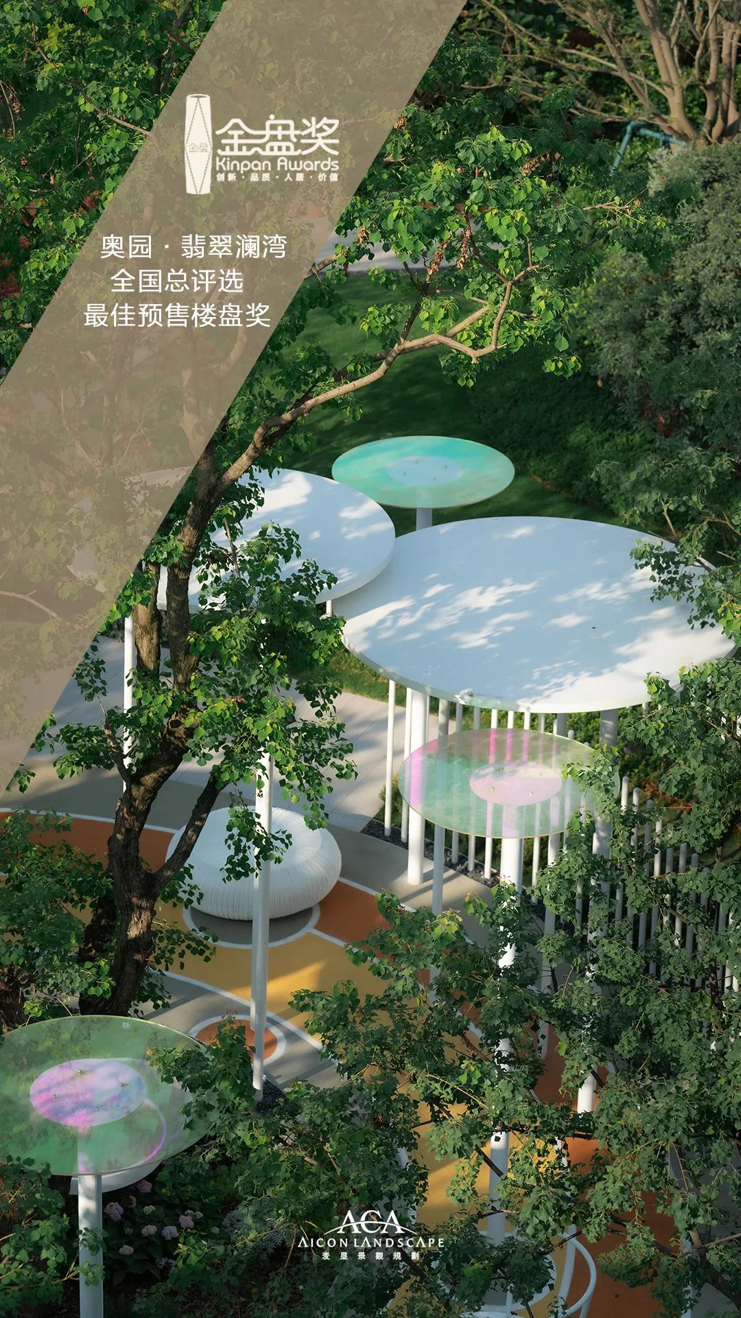 微信图片_20220323095634.jpg