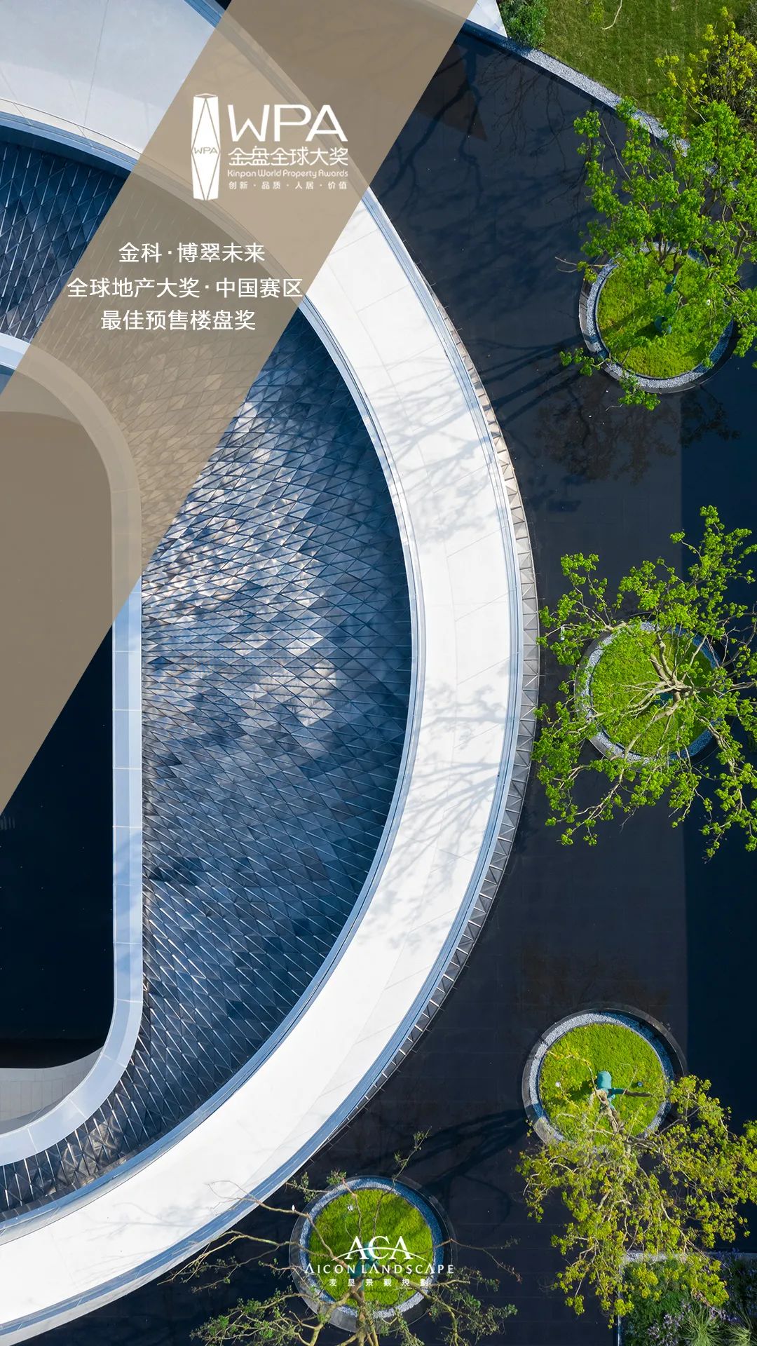微信图片_20220323095513.jpg