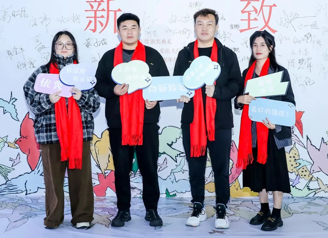 640 - 2023-03-29T145535.532.jpg